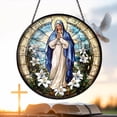 thumbnail image 1 of Virgin Mary Suncatcher, Religious Christian Hanging Ornament, 7.9 in, 1 of 3