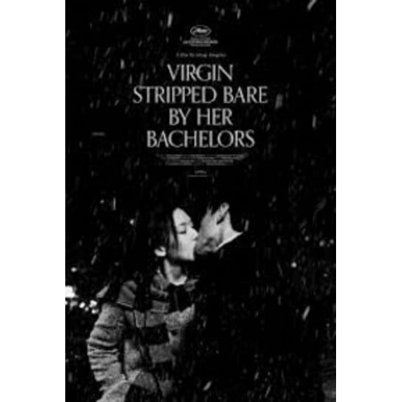 Virgin Stripped Bare by Her Bachelors (Blu-ray), Grasshopper Film, Drama