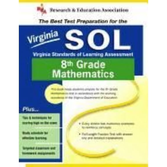 Pre-Owned Virginia SOL Test Preparation: Virginia SOL Grade 8 Math (Paperback)