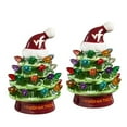 thumbnail image 1 of Virginia Tech Hokies 2-Pack 4" Ceramic LED Christmas Tree Set, 1 of 3