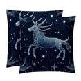 thumbnail image 1 of Virgo Constellation Throw Pillows Set of 2 with Unique Patterns Covers - Available in 16x16, 18x18, and 20x20 Inches for Various Occasions - Includes Throw Pillow Inserts, 1 of 6
