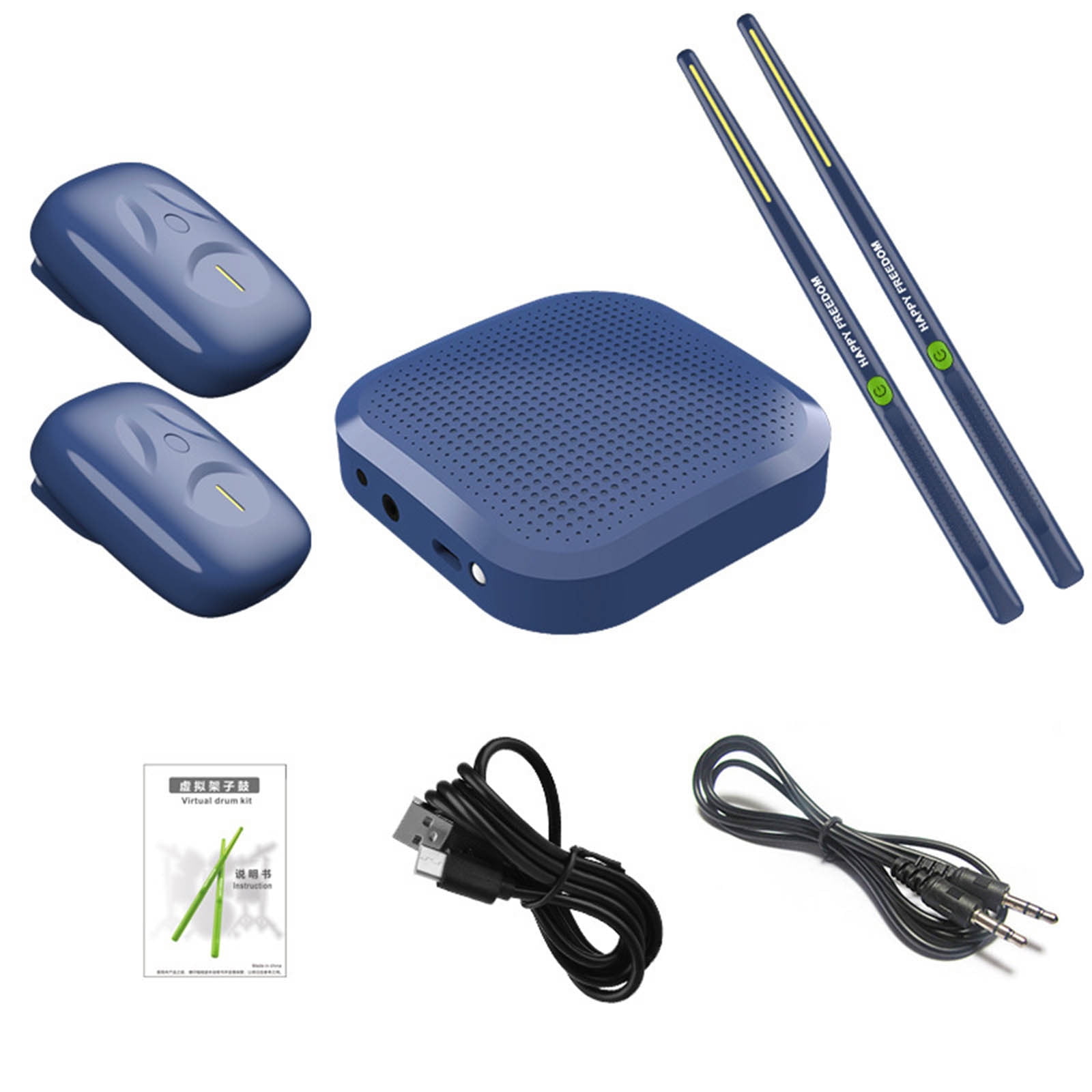 Virtual Electronic Drum Set Bluetooth Portable Kit | 8 Drum Sounds | Includes Electronic Drumsticks, Pedals, Built-in Speaker | Realistic Silent Drumming Experience | Compact for Travel Practice