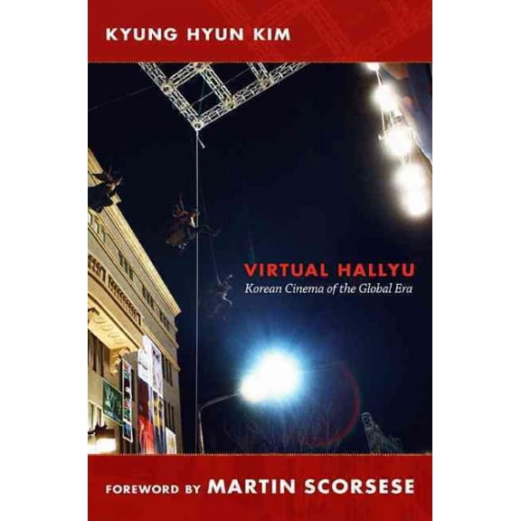 Pre-Owned Virtual Hallyu: Korean Cinema of the Global Era, (Paperback)