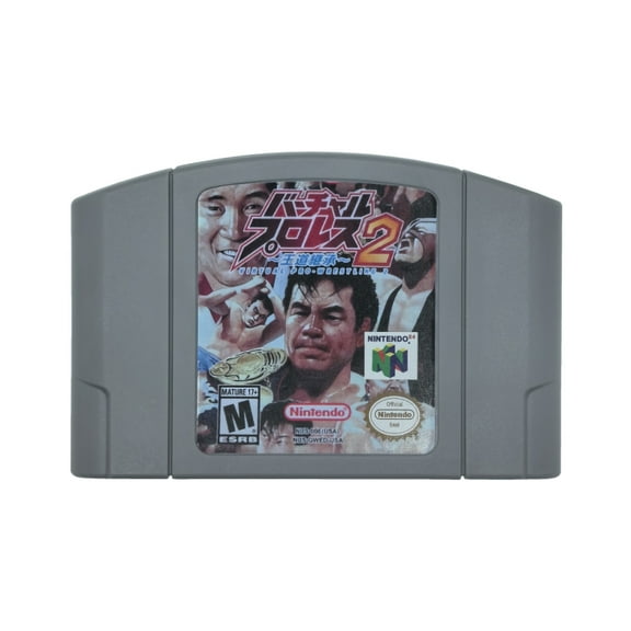 Virtual Pro Wrestling 2 English version of the game for N64 Video Games Brand New Rated E: Everyone