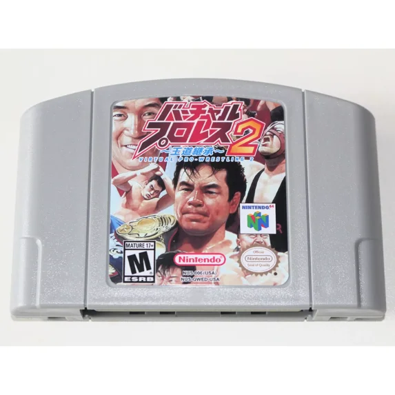 Virtual Pro Wrestling 2 US Version N64 Game Cartridge