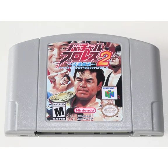 Virtual Pro Wrestling 2 US Version N64 Game Cartridge