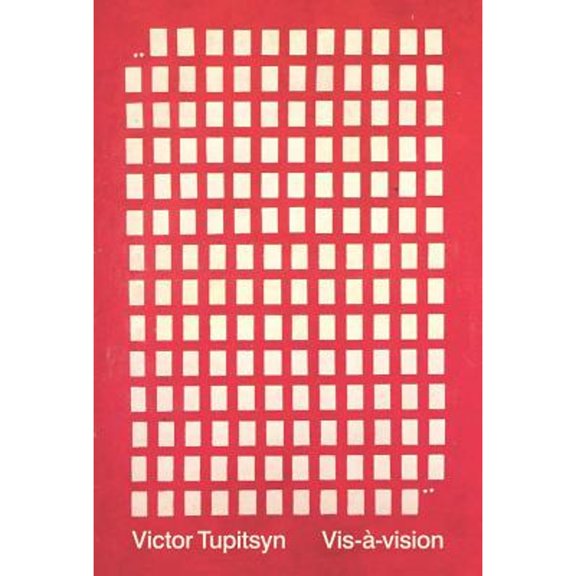 Pre-Owned Vis--Vision: Conversations with Russian Conceptual Artists, 1978-2013 (Paperback 9783959051439) by Victor Tupitsyn