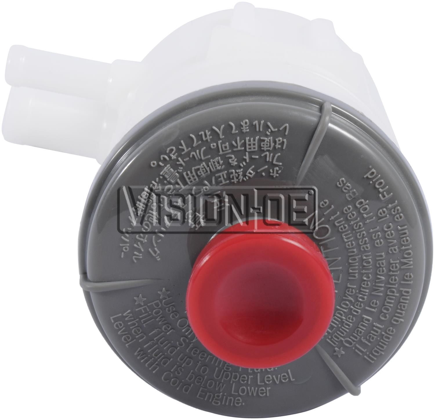 Vision 993-0003 Remote Reservoir