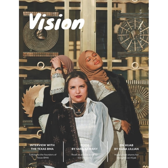 Vision: Issue 3 Ramadan (Paperback)