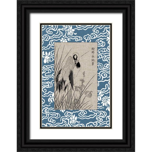 Vision Studio 11x14 Black Ornate Wood Framed with Double Matting Museum Art Print Titled - Asian Crane Panel II