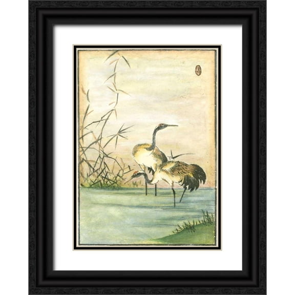 Vision Studio 11x14 Black Ornate Wood Framed with Double Matting Museum Art Print Titled - Oriental Cranes II