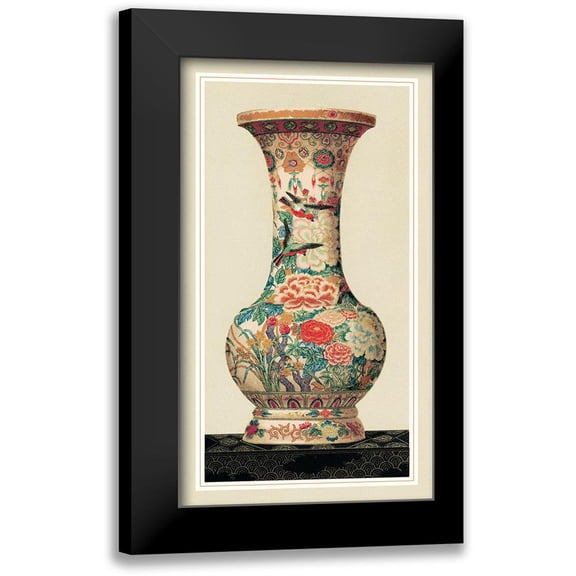 Vision Studio 12x18 Black Modern Framed Museum Art Print Titled - Non-embellished Satsuma Vase I