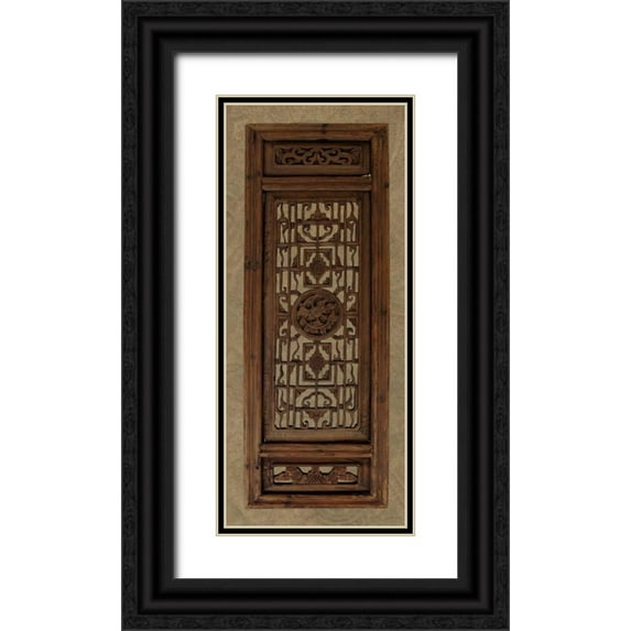 Vision Studio 16x32 Black Ornate Wood Framed with Double Matting Museum Art Print Titled - Antique Shoji Screen I
