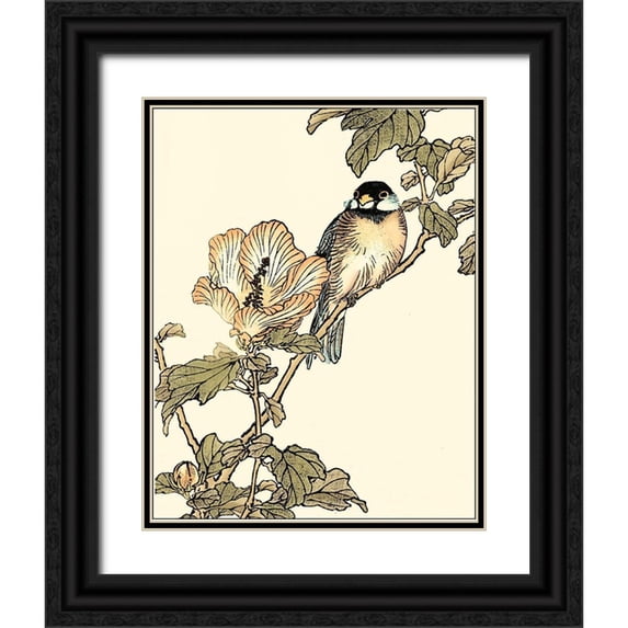 Vision Studio 20x24 Black Ornate Wood Framed with Double Matting Museum Art Print Titled - Oriental Bird on Branch I