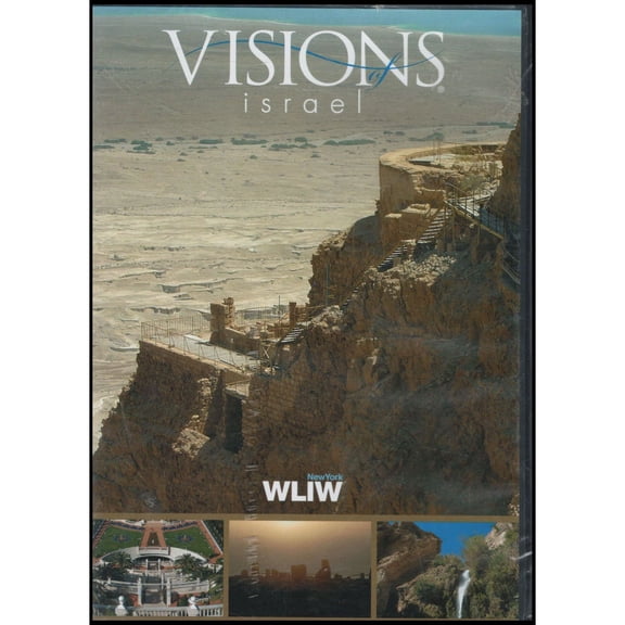 Visions Israel (DVD)