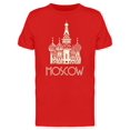 thumbnail image 1 of Visit Moscow Tee Men's -Image by Shutterstock, 1 of 2