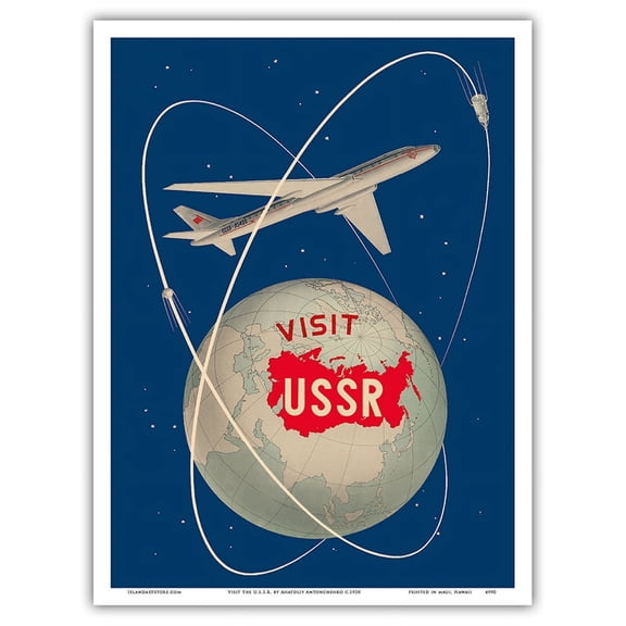 Visit the U.S.S.R. - Soviet Sputnik Satellites - Russian Antonov Aircraft - Vintage Travel Poster by Anatoliy Antonchenko c.1958 - Master Art Print (Unframed) 9in x 12in