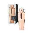 thumbnail image 1 of Viski Parisian Cocktail Shaker for BBQ Party, Home Bar Gifts, 25oz, Copper, 1 of 10