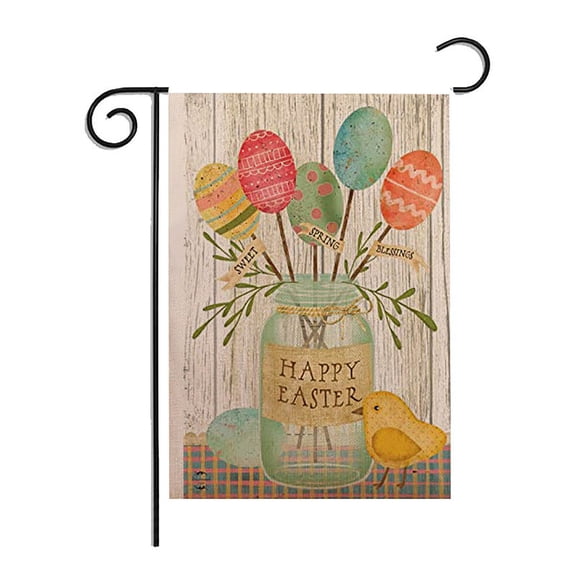 Visland 35cm x 45cm Flax Cute Bunny Easter Outdoor Flag and Banner