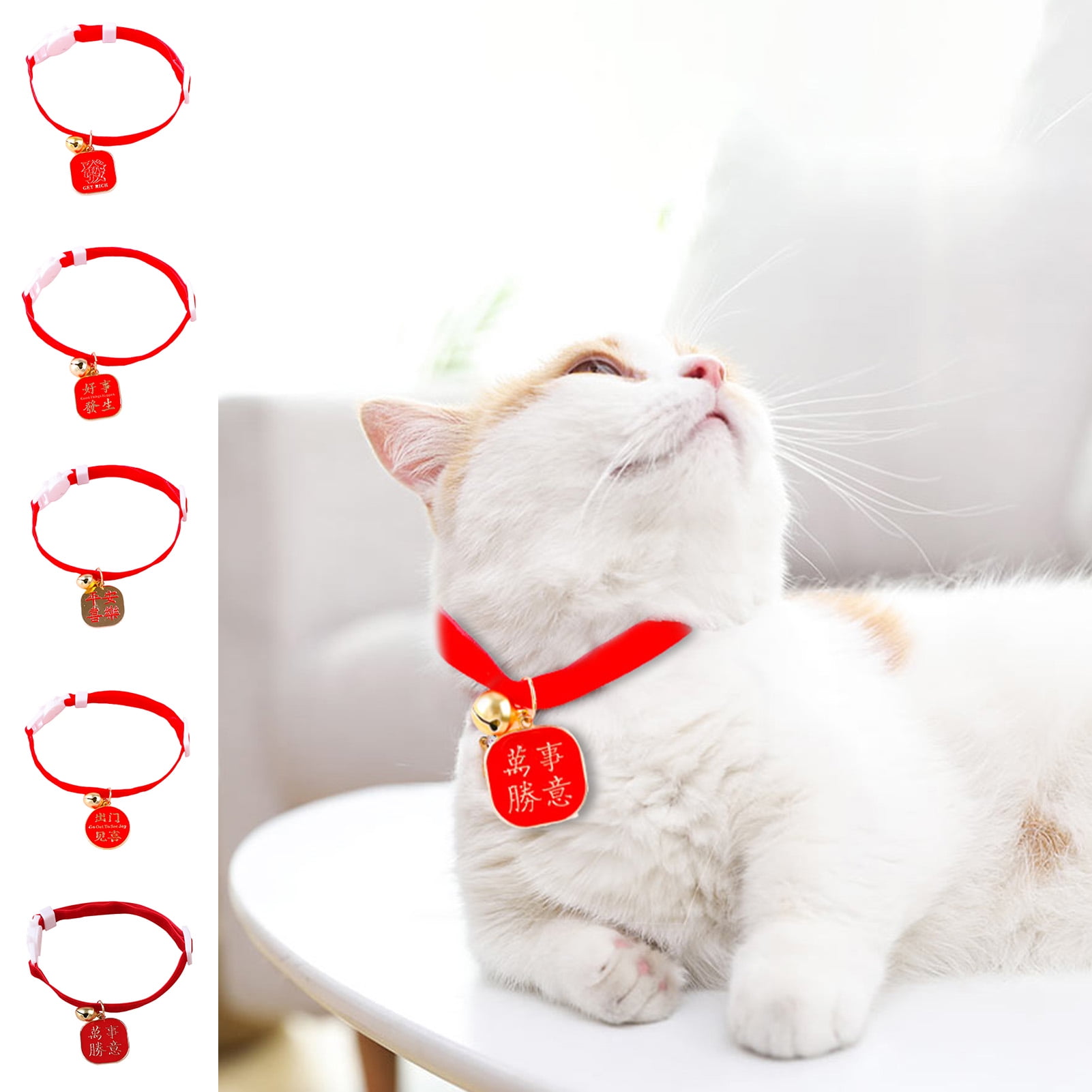 Visland Cats Collars with Bell Adjustable Kitten Collars with Pendant Necklace Decorative Collar for New Year Lucky Accessories Walmart