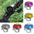 thumbnail image 1 of Visland Loud Sound Aluminum Alloy Fashionable Bicycle Bell & Horn for Kids Bike, 1 of 7