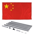 thumbnail image 1 of Vispronet 3ft x 5ft China Flag, 20ft Flagpole, PVC Ground Insert, 1 of 8