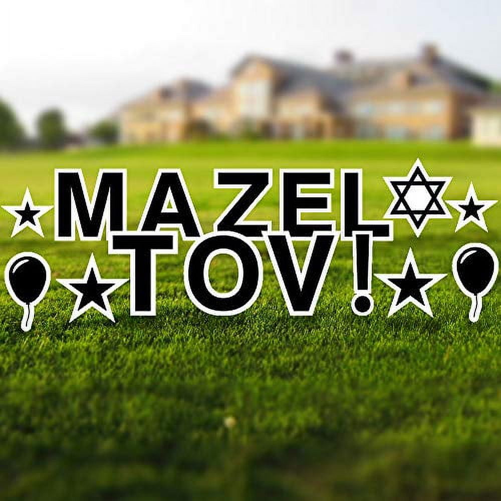Vispronet Mazel Tov Yard Signs with Stakes – Each Letter is 18in Tall – Includes Bonus Stars, Balloons, and The Star of David – Weather-Resistant Signs and Steel Stakes (Black)