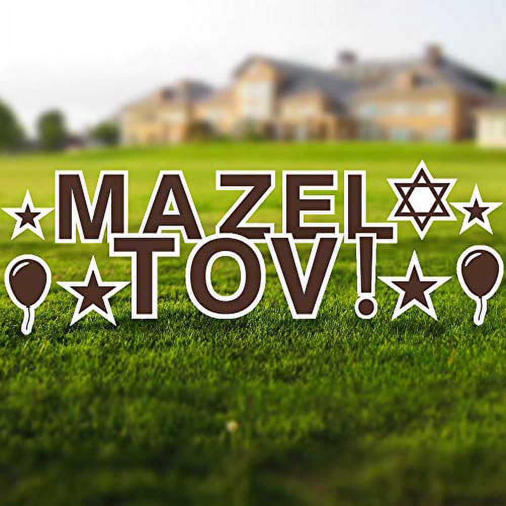 Vispronet Mazel Tov Yard Signs with Stakes – Each Letter is 18in Tall – Includes Bonus Stars, Balloons, and The Star of David – Weather-Resistant Signs and Steel Stakes (Brown)