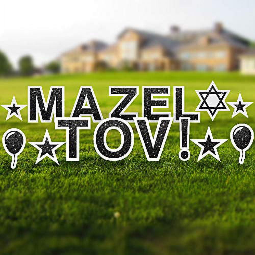 Vispronet Mazel Tov Yard Signs with Stakes – Each Letter is 18in Tall – Includes Bonus Stars, Balloons, and The Star of David – Weather-Resistant Signs and Steel Stakes (Faux Glitter Black)