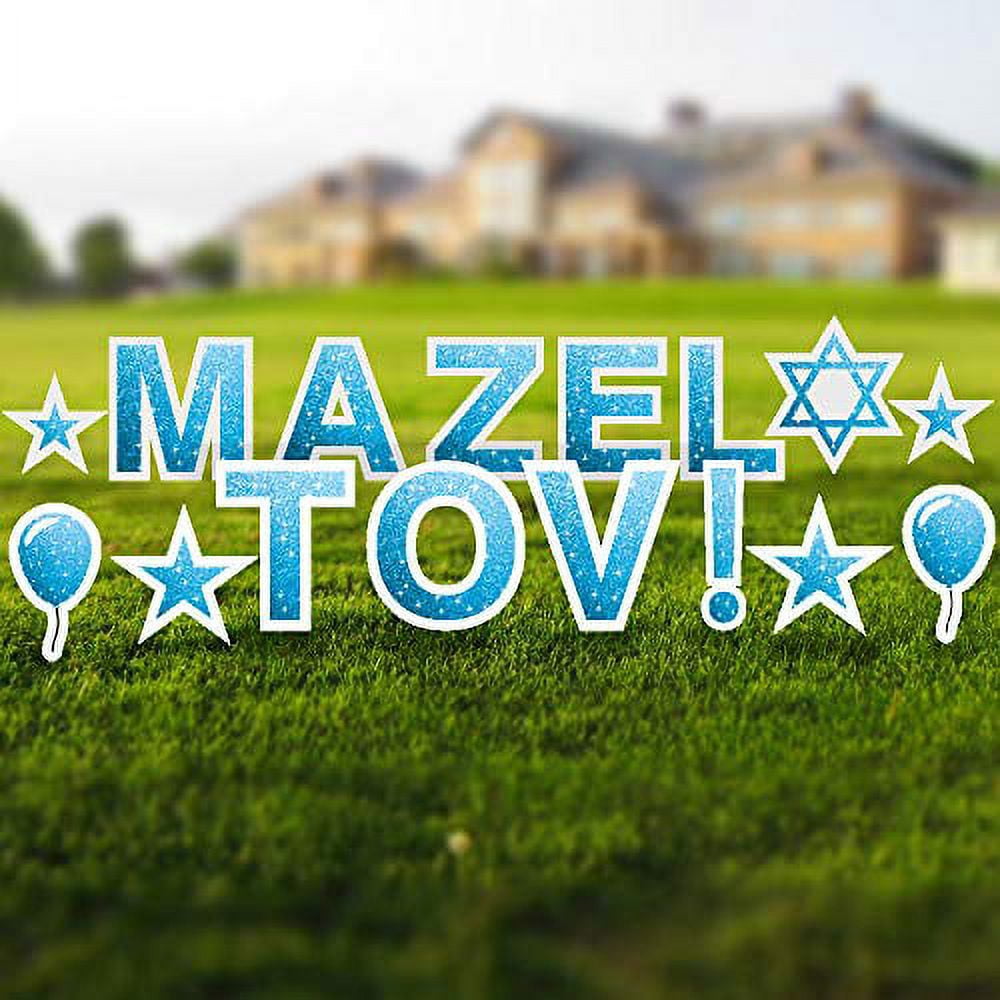 Vispronet Mazel Tov Yard Signs with Stakes – Each Letter is 18in Tall – Includes Bonus Stars, Balloons, and The Star of David – Weather-Resistant Signs and Steel Stakes (Faux Glitter Blue)