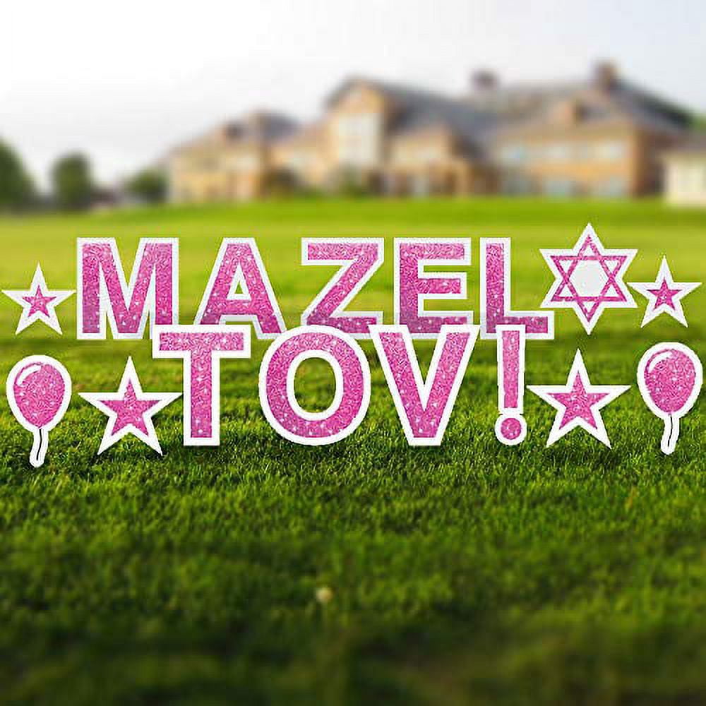 Vispronet Mazel Tov Yard Signs with Stakes – Each Letter is 18in Tall – Includes Bonus Stars, Balloons, and The Star of David – Weather-Resistant Signs and Steel Stakes (Faux Glitter Pink)