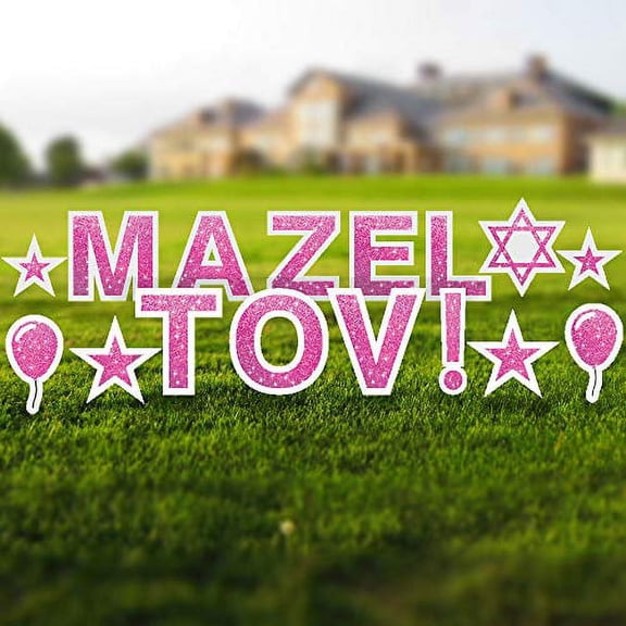 Vispronet Mazel Tov Yard Signs with Stakes – Each Letter is 18in Tall – Includes Bonus Stars, Balloons, and The Star of David – Weather-Resistant Signs and Steel Stakes (Faux Glitter Pink)