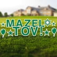 thumbnail image 1 of Vispronet Mazel Tov Yard Signs with Stakes – Each Letter is 18in Tall – Includes Bonus Stars, Balloons, and The Star of David – Weather-Resistant Signs and Steel Stakes (Green), 1 of 7