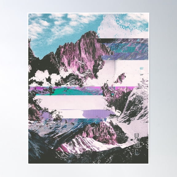 Vista Poster Wall Art, Modern Wall Decor, 8x12 UNFRAMED