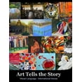 thumbnail image 1 of Visual Language 1 2012, (Paperback), 1 of 1
