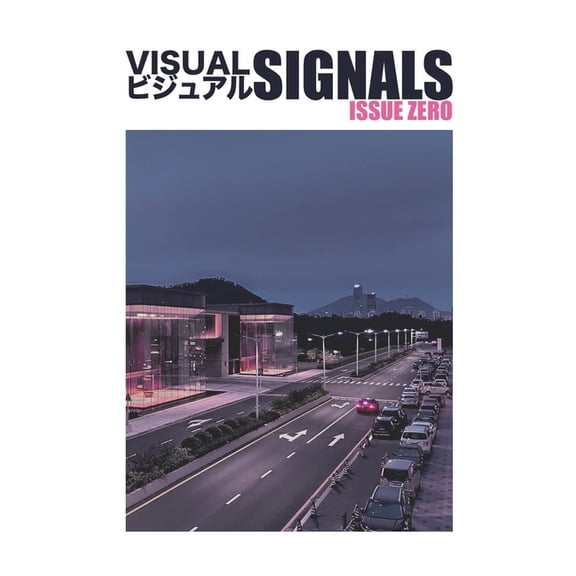 Visual Signals: (Issue Zero) (Paperback)