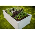 thumbnail image 1 of Vita 3'x5' Vinyl Keyhole Garden, White, VT17102, 1 of 3