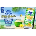 thumbnail image 1 of Vita Coco Coconut Juice with Pulp, Pina Colada, 16.5 fl oz Can (Pack of 12), 1 of 6