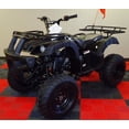 thumbnail image 1 of Vitacci Cougar 200cc Utility ATV with Electric Start and Reverse, 1 of 5