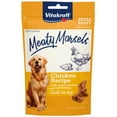 thumbnail image 1 of Vitakraft Meaty Morsels Chicken Recipe with Sweet Potato, 1 of 6