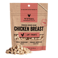 thumbnail image 1 of Vital Essentials Freeze Dried Cat Treats | Chicken Breast, Single Ingredient | Grain Free, Healthy Treats for Cats, 1 oz bag, 1 of 8