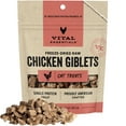 thumbnail image 1 of Vital Essentials Freeze-Dried Raw Single Protein Chicken Giblets Cat Treats, 1-oz bag, 1 of 2