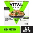 thumbnail image 1 of Vital Pursuit High Protein Garlic Herb Grilled Chicken Bowl Meal, 9.5 oz (Frozen), 1 of 13