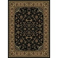 thumbnail image 1 of Vitaly Mesopotamia Area Rug 953 Black Persian Bordered 9' 10" x 12' 10" Rectangle, 1 of 1