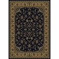 thumbnail image 1 of Vitaly Mesopotamia Area Rug 953 Navy Blue Persian Bordered 2' 2" x 7' 7" Rectangle, 1 of 1