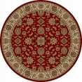 thumbnail image 1 of Vitaly Rafiqi Area Rug 1592 Red Italian Bordered 5' 3" x 5' 3" Round, 1 of 1