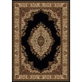 thumbnail image 1 of Vitaly Rafiqi Area Rug 1595 Black Italian Bordered 2' 2" x 7' 7" Rectangle, 1 of 1
