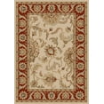 thumbnail image 1 of Vitaly Rafiqi Area Rug 1621 Ivory/Brick Italian Bordered 3' 3" x 4' 11" Rectangle, 1 of 1
