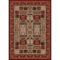 thumbnail image 1 of Vitaly Rafiqi Area Rug 1834 Traditional Red Boxes Bricks 9' 10" x 12' 10" Rectangle, 1 of 1
