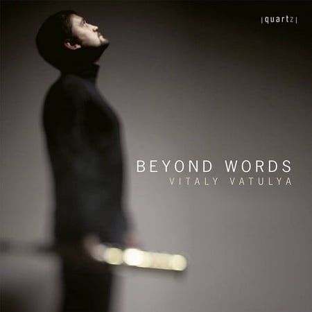 Vitaly Vatulya - Beyond Words - Music & Performance - CD